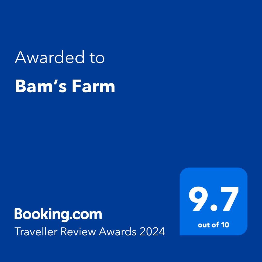 فيلا Bam'S Farm الكوباسا المظهر الخارجي الصورة